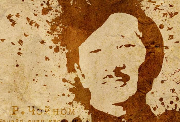 Р.Чойномын нэрэмжит “Оюухай-2014” наадмын тов зарлагдлаа